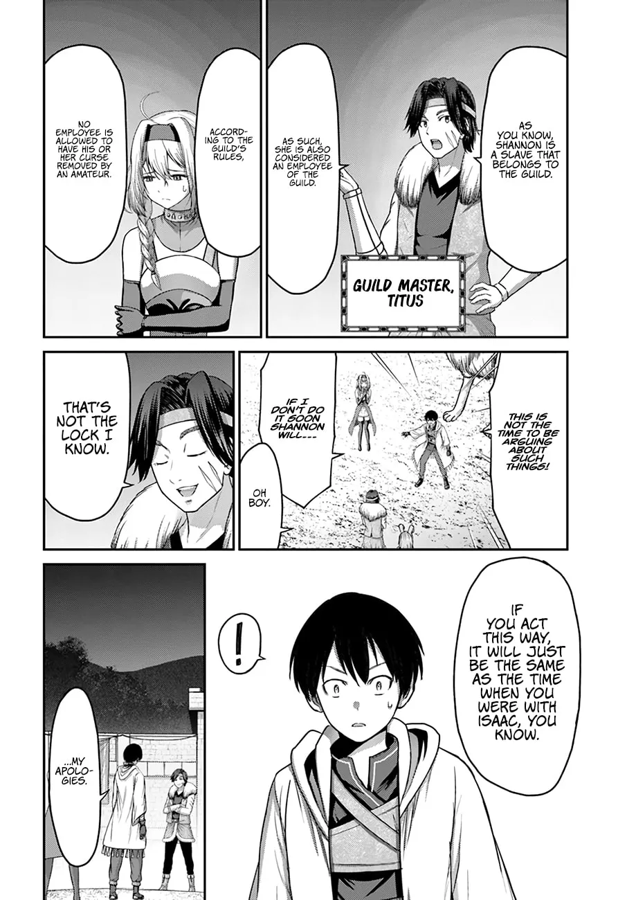 Osananajimi no S-kyuu Party kara Tsuihou sareta Seijuutsukai.: Bannou Shien Mahou to Nakama wo Fuyashite Saikyou e! Chapter 8 page 4 - 