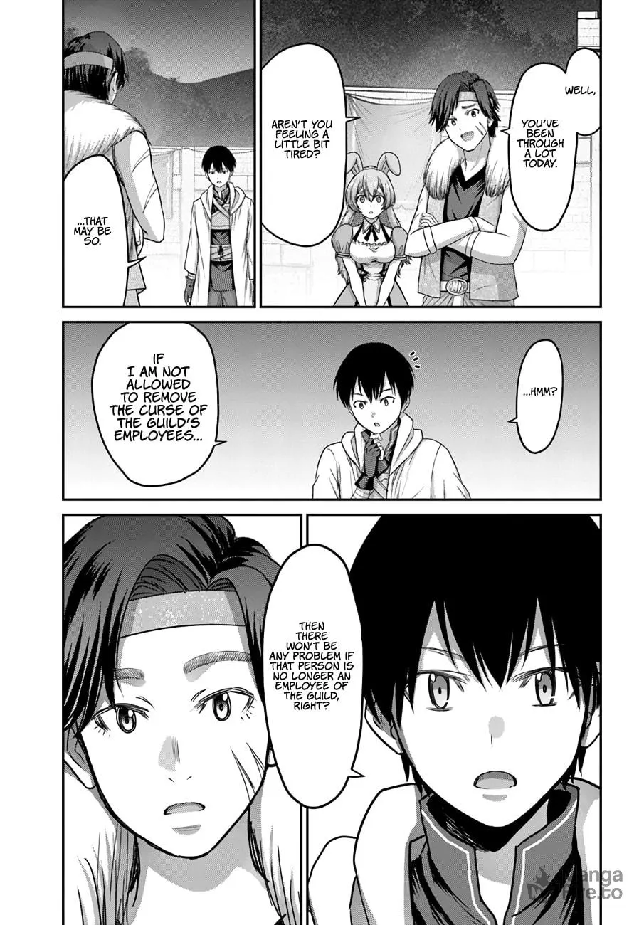 Osananajimi no S-kyuu Party kara Tsuihou sareta Seijuutsukai.: Bannou Shien Mahou to Nakama wo Fuyashite Saikyou e! Chapter 8 page 5 - 