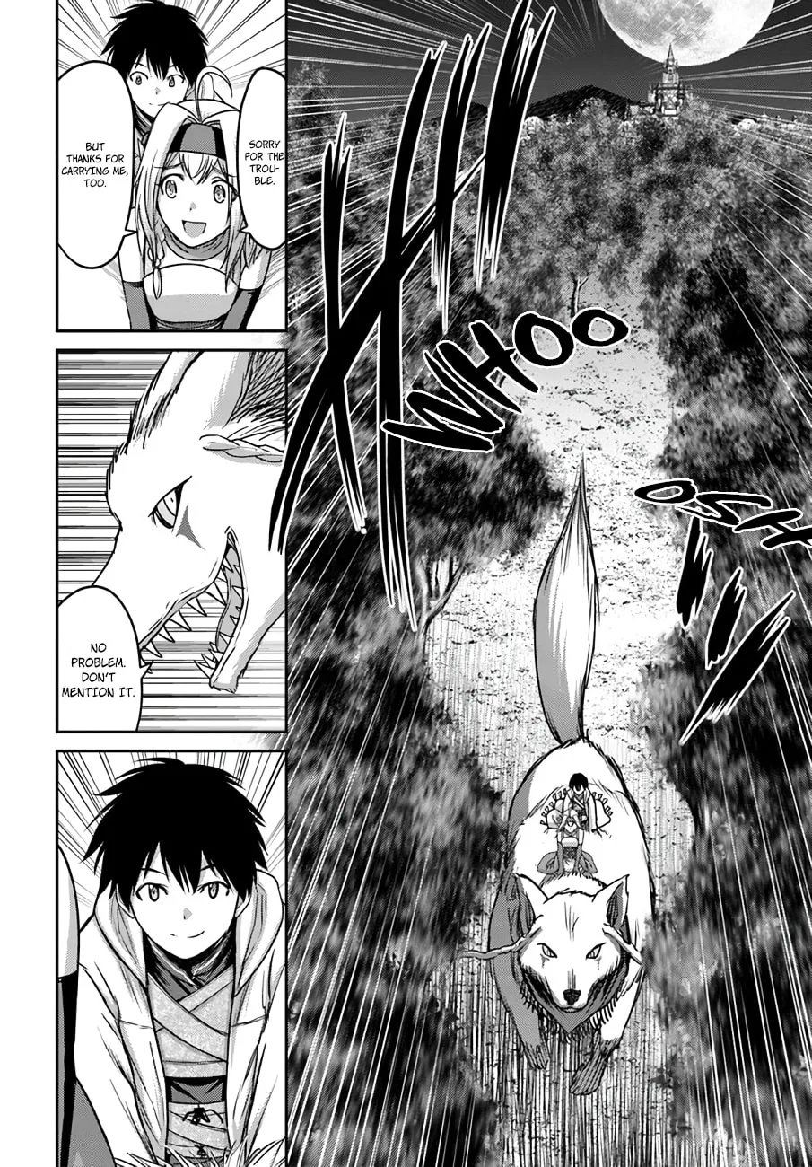 Osananajimi no S-kyuu Party kara Tsuihou sareta Seijuutsukai.: Bannou Shien Mahou to Nakama wo Fuyashite Saikyou e! Chapter 9 page 19 - 