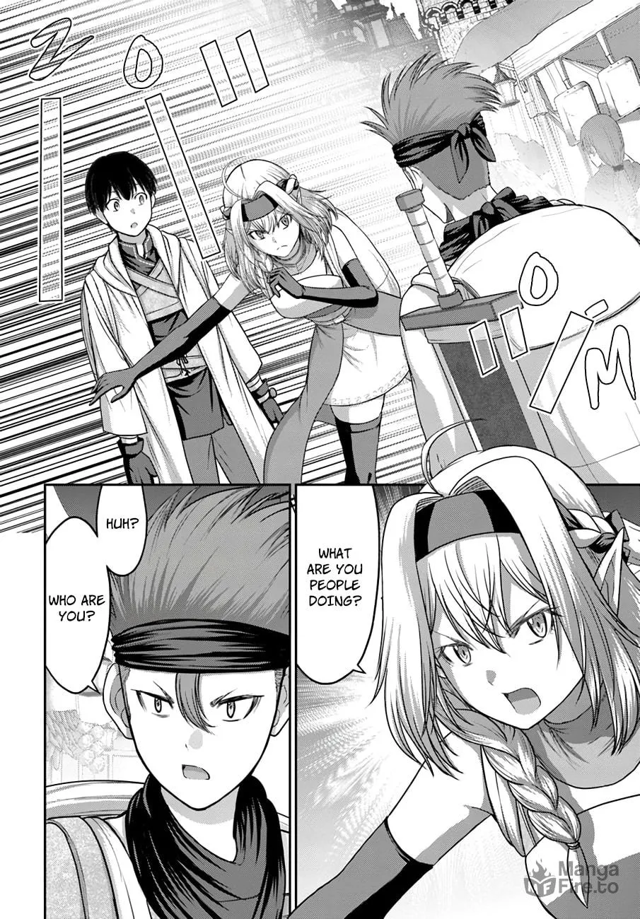 Osananajimi no S-kyuu Party kara Tsuihou sareta Seijuutsukai.: Bannou Shien Mahou to Nakama wo Fuyashite Saikyou e! Chapter 9 page 3 - 