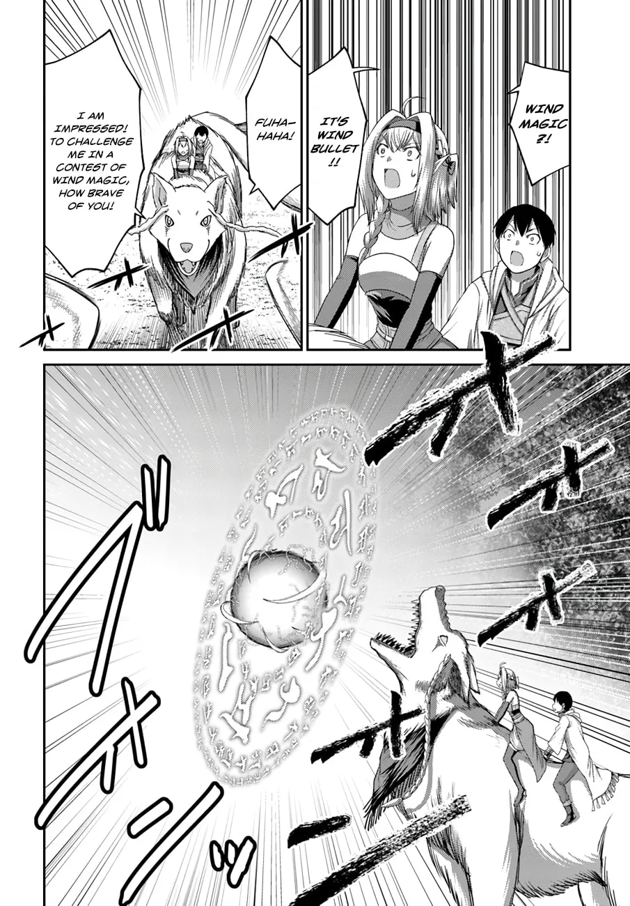 Osananajimi no S-kyuu Party kara Tsuihou sareta Seijuutsukai.: Bannou Shien Mahou to Nakama wo Fuyashite Saikyou e! Chapter 9 page 23 - 