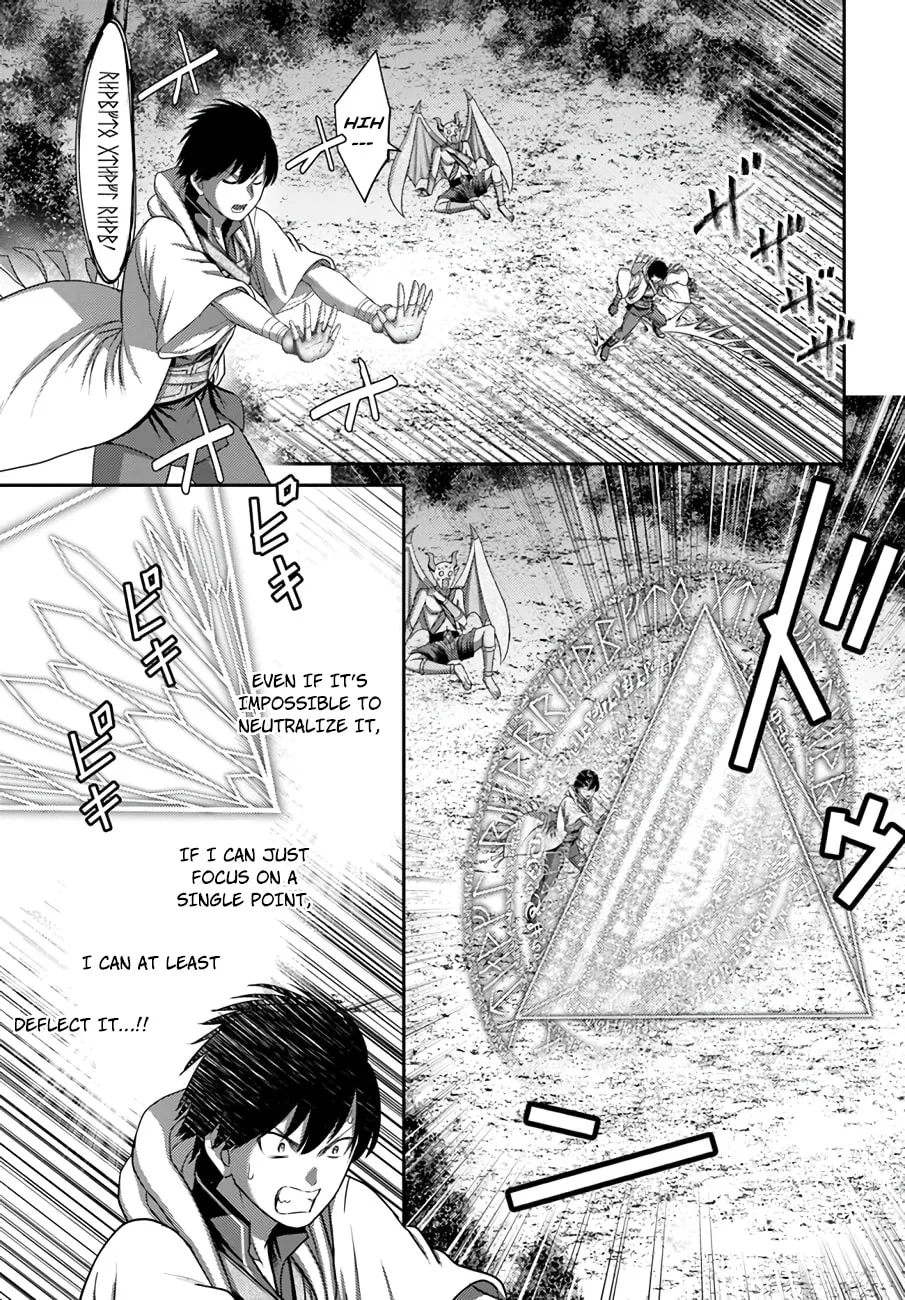 Osananajimi no S-kyuu Party kara Tsuihou sareta Seijuutsukai.: Bannou Shien Mahou to Nakama wo Fuyashite Saikyou e! Chapter 9 page 26 - 