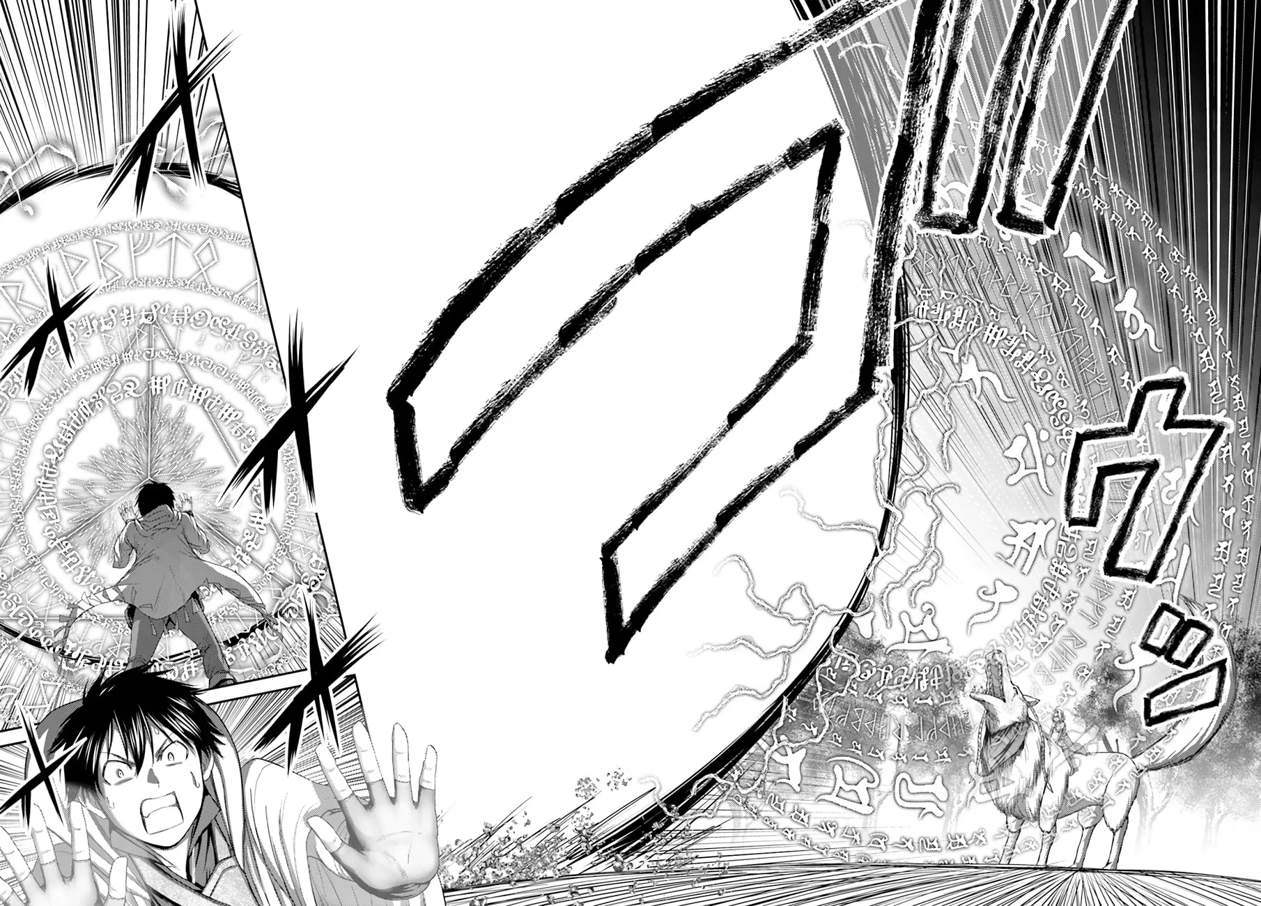 Osananajimi no S-kyuu Party kara Tsuihou sareta Seijuutsukai.: Bannou Shien Mahou to Nakama wo Fuyashite Saikyou e! Chapter 9 page 27 - 