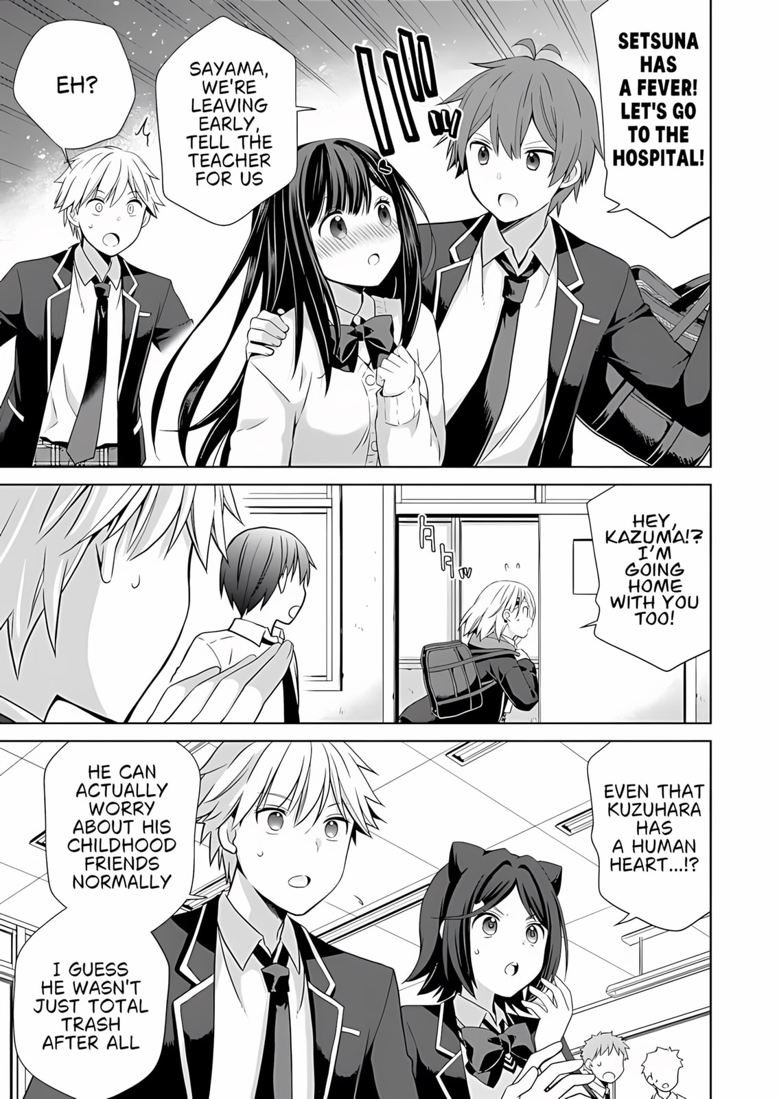 Osananajimi-tachi ga Ninki Idol ni Natta: Amaama na Kanojo-tachi wa Ore ni Mitsuide Kureteiru Chapter 2.1 page 10 - 