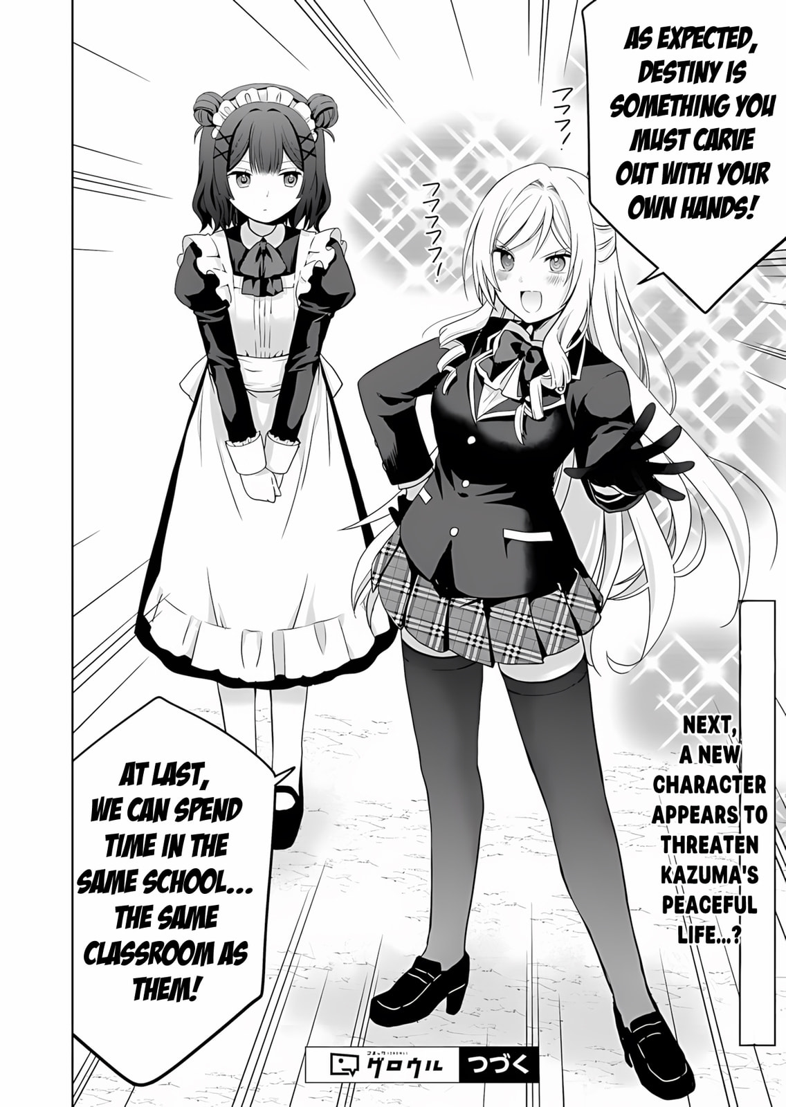 Osananajimi-tachi ga Ninki Idol ni Natta: Amaama na Kanojo-tachi wa Ore ni Mitsuide Kureteiru Chapter 2.2 page 15 - 