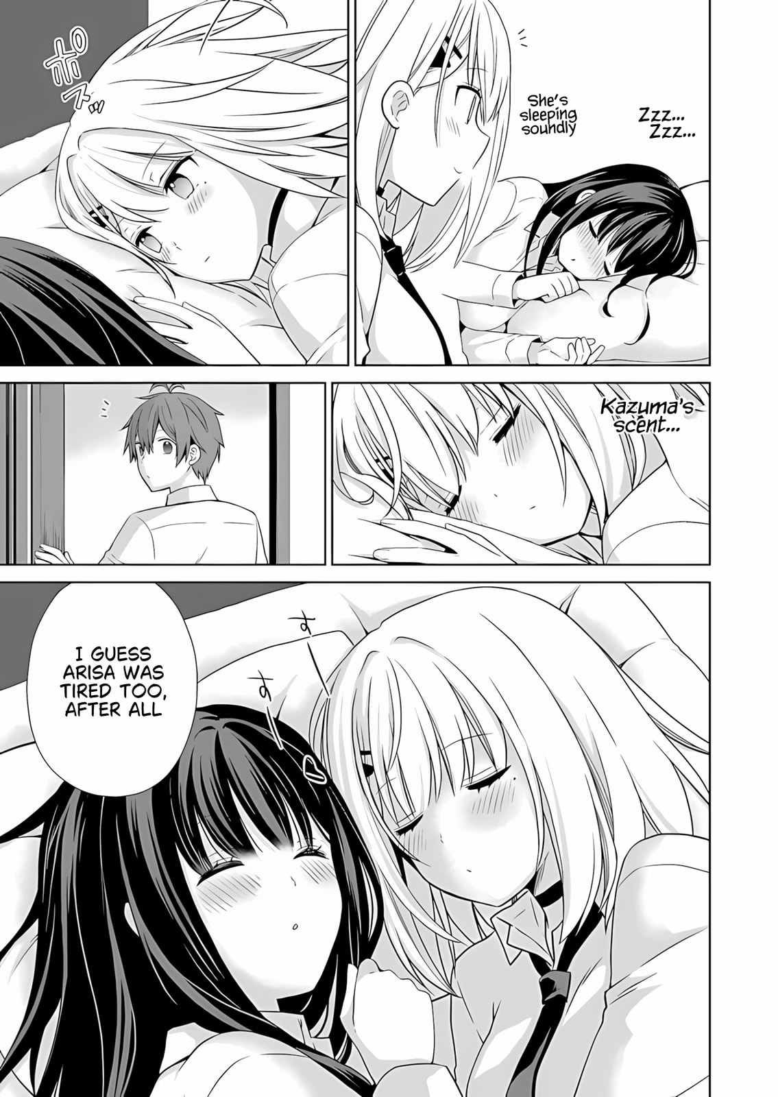 Osananajimi-tachi ga Ninki Idol ni Natta: Amaama na Kanojo-tachi wa Ore ni Mitsuide Kureteiru Chapter 2.2 page 6 - 