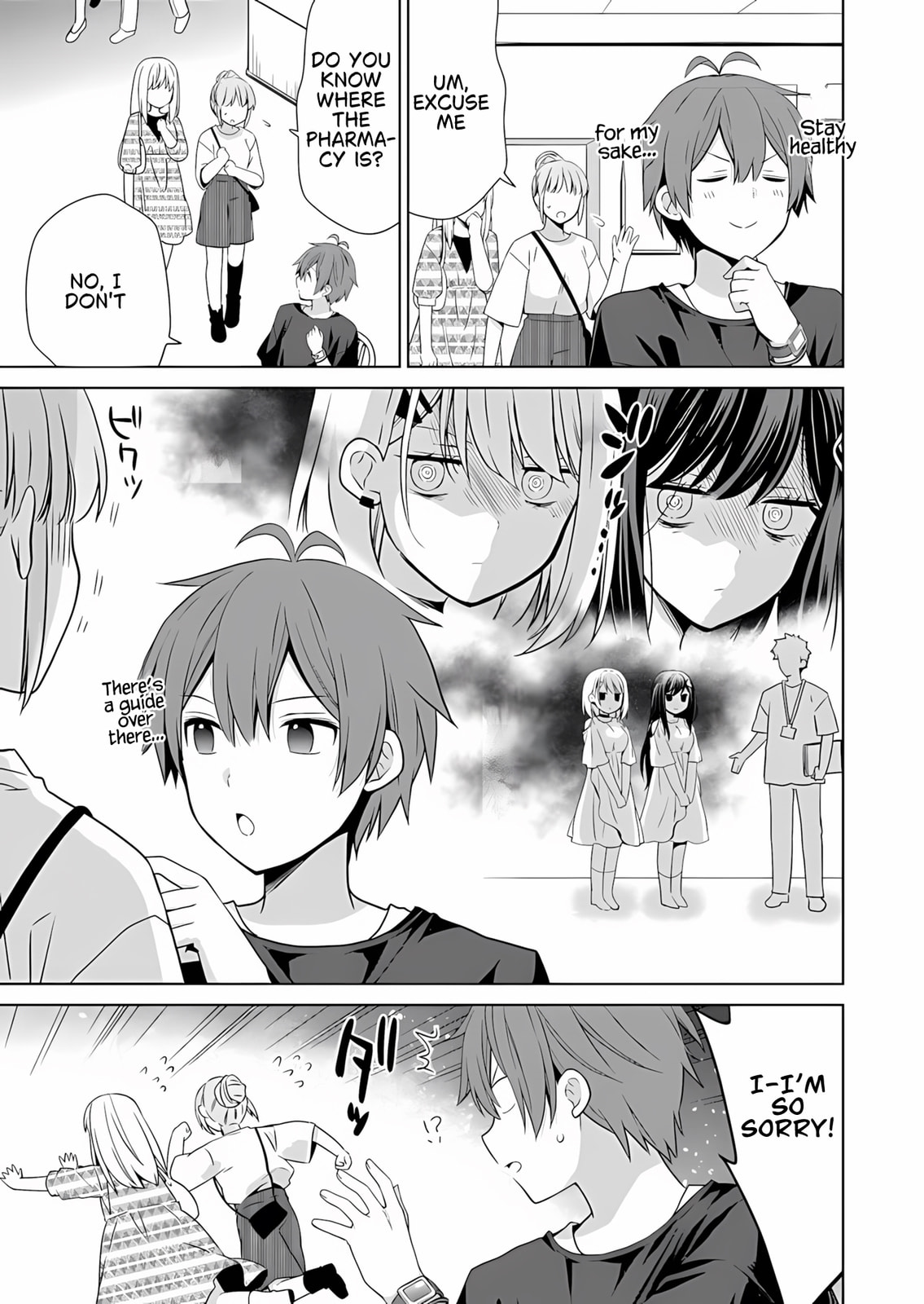 Osananajimi-tachi ga Ninki Idol ni Natta: Amaama na Kanojo-tachi wa Ore ni Mitsuide Kureteiru Chapter 2.2 page 10 - 