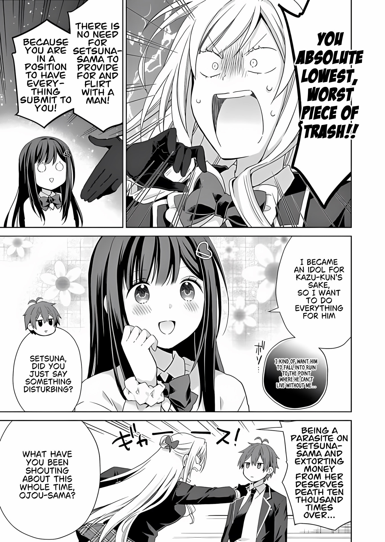 Osananajimi-tachi ga Ninki Idol ni Natta: Amaama na Kanojo-tachi wa Ore ni Mitsuide Kureteiru Chapter 3.1 page 12 - 