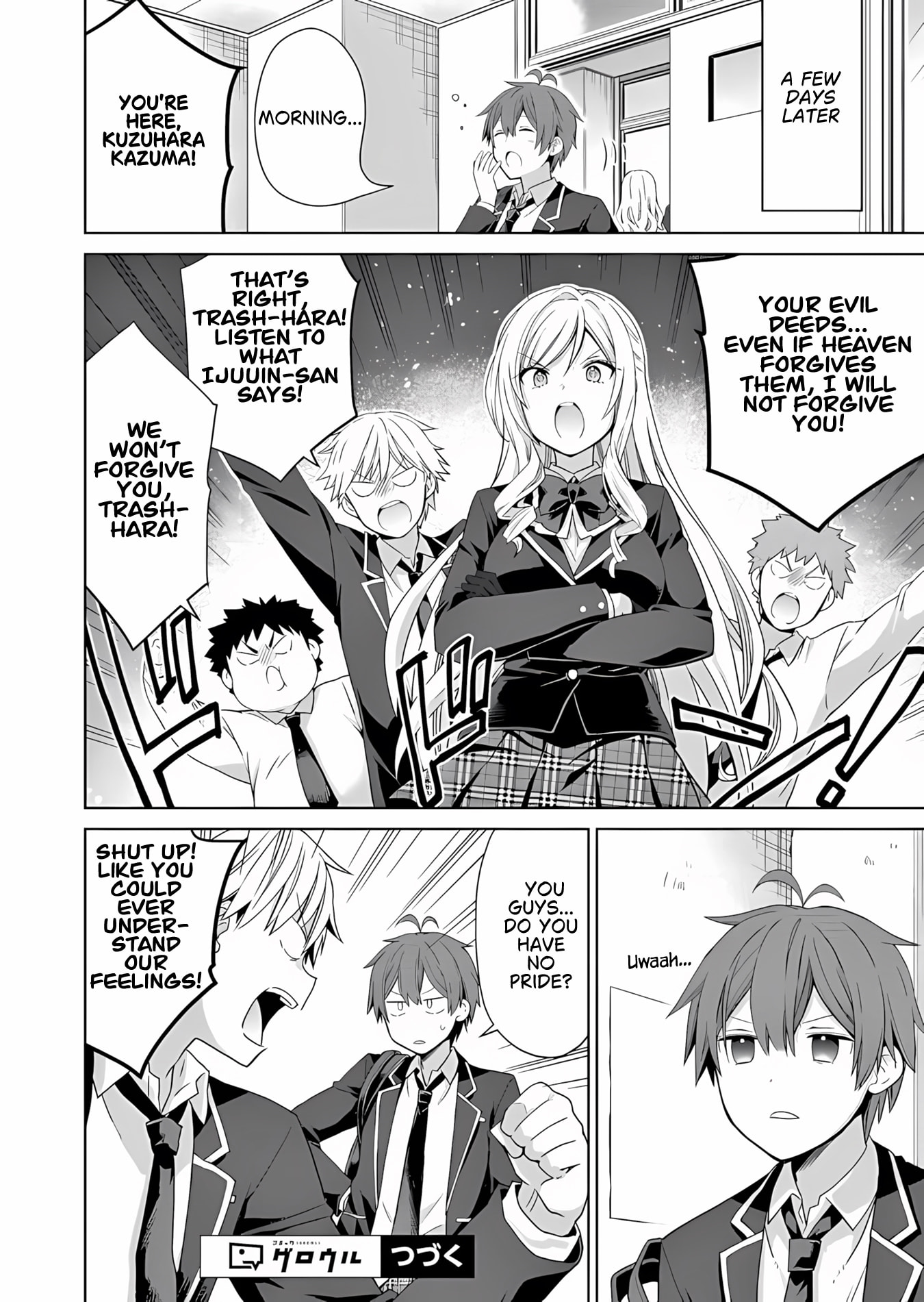 Osananajimi-tachi ga Ninki Idol ni Natta: Amaama na Kanojo-tachi wa Ore ni Mitsuide Kureteiru Chapter 3.1 page 17 - 