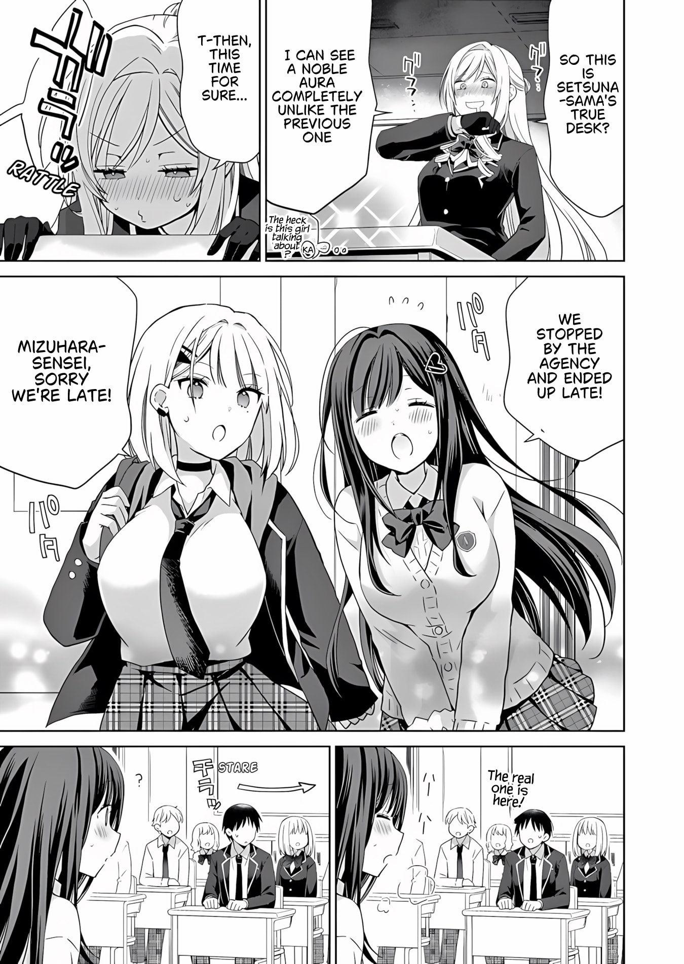Osananajimi-tachi ga Ninki Idol ni Natta: Amaama na Kanojo-tachi wa Ore ni Mitsuide Kureteiru Chapter 3.1 page 8 - 