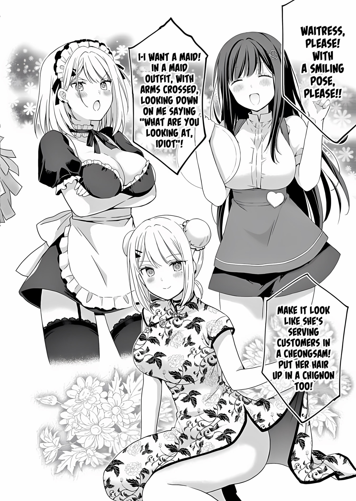 Osananajimi-tachi ga Ninki Idol ni Natta: Amaama na Kanojo-tachi wa Ore ni Mitsuide Kureteiru Chapter 3.2 page 13 - 