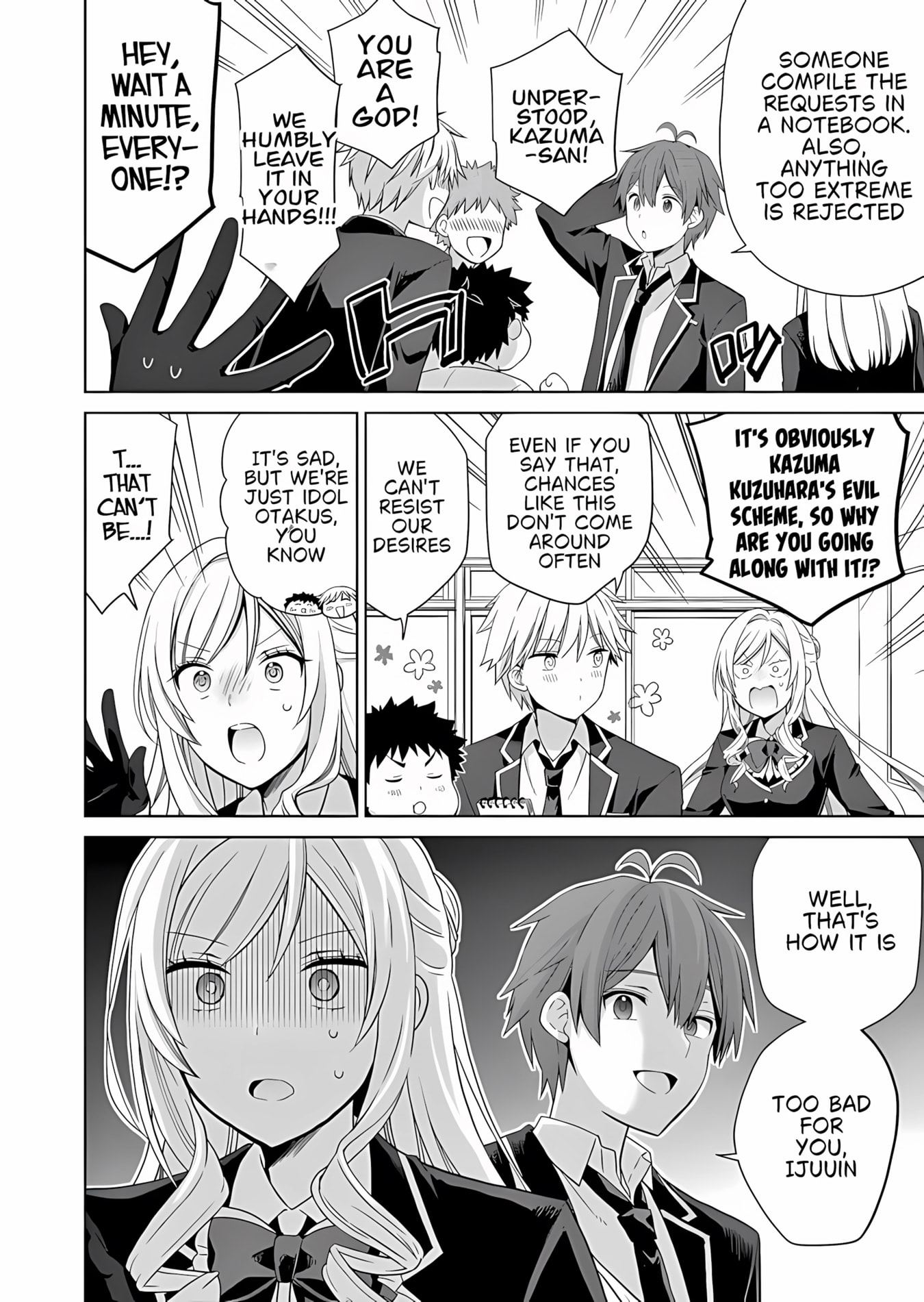 Osananajimi-tachi ga Ninki Idol ni Natta: Amaama na Kanojo-tachi wa Ore ni Mitsuide Kureteiru Chapter 3.2 page 15 - 
