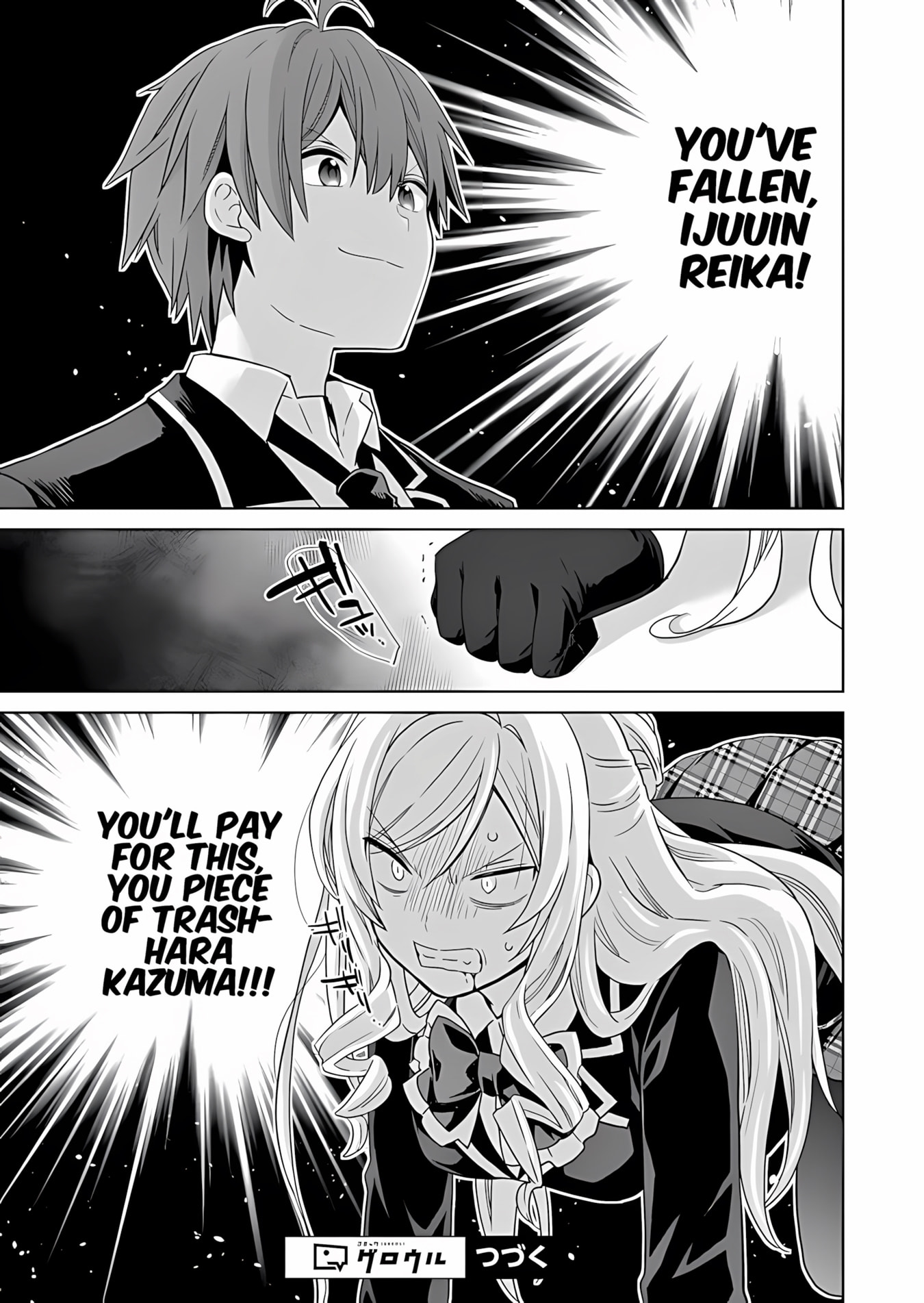 Osananajimi-tachi ga Ninki Idol ni Natta: Amaama na Kanojo-tachi wa Ore ni Mitsuide Kureteiru Chapter 3.2 page 18 - 