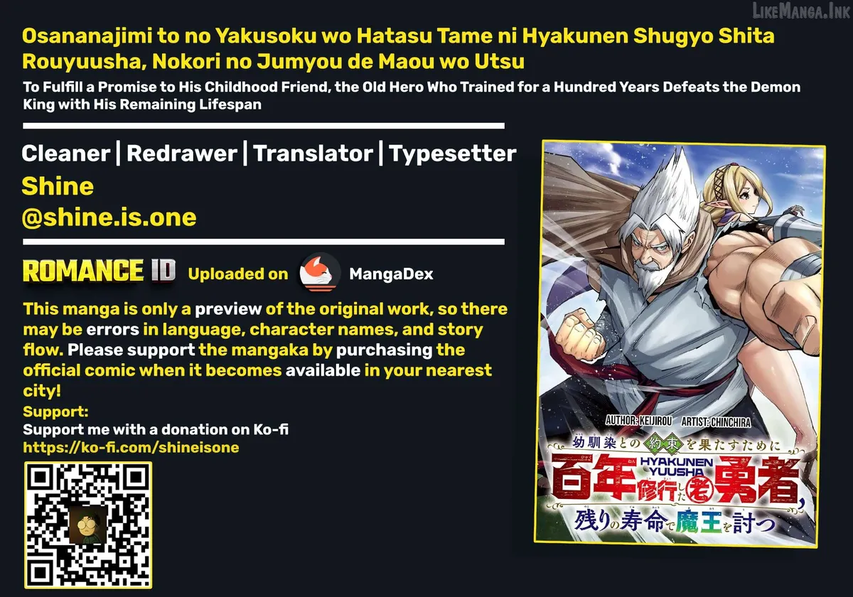 Osananajimi to no Yakusoku wo Hatasu Tame ni Hyakunen Shugyo Shita Rouyuusha, Nokori no Jumyou de Maou wo Utsu Chapter 1 page 1 - 
