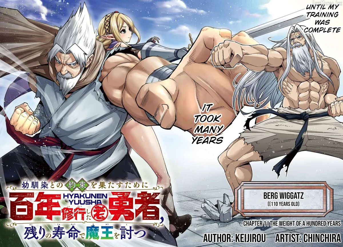 Osananajimi to no Yakusoku wo Hatasu Tame ni Hyakunen Shugyo Shita Rouyuusha, Nokori no Jumyou de Maou wo Utsu Chapter 1 page 9 - 