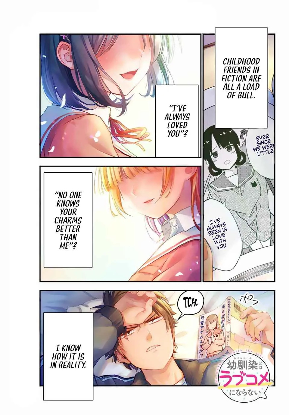 Osananajimi to wa Romcom ni Naranai Chapter 1 page 1 - 