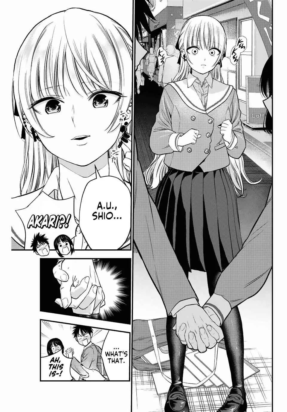 Osananajimi to wa Romcom ni Naranai Chapter 1 page 21 - 
