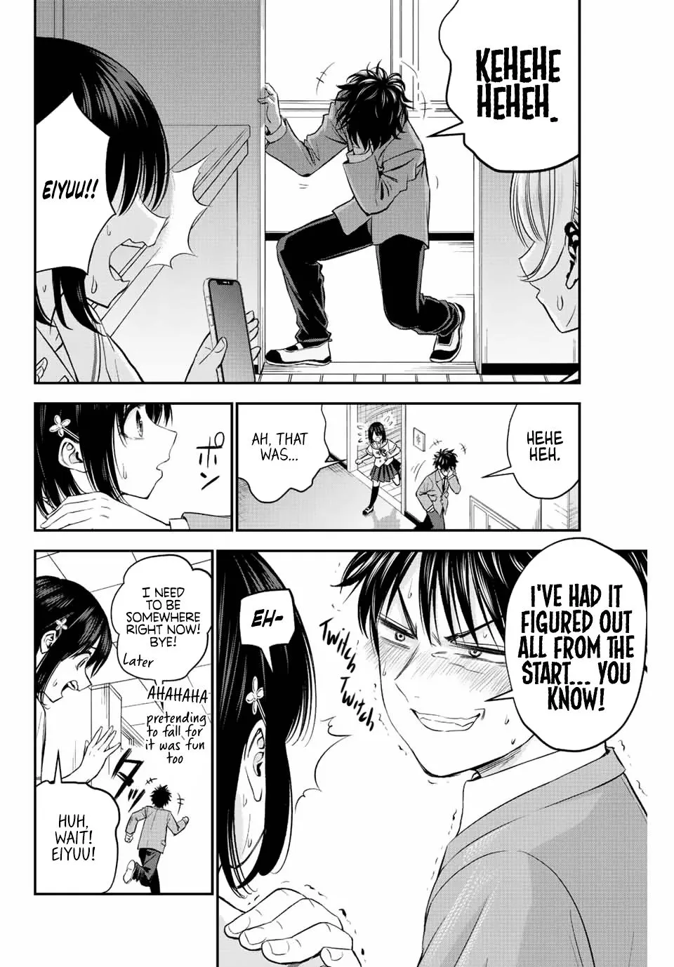 Osananajimi to wa Romcom ni Naranai Chapter 10 page 16 - 