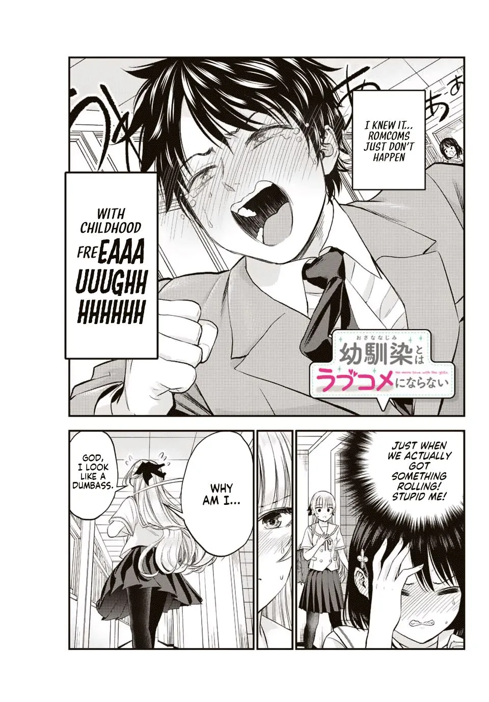 Osananajimi to wa Romcom ni Naranai Chapter 10 page 17 - 