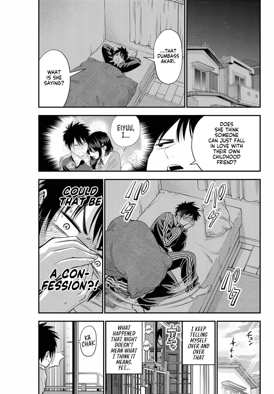 Osananajimi to wa Romcom ni Naranai Chapter 10 page 3 - 
