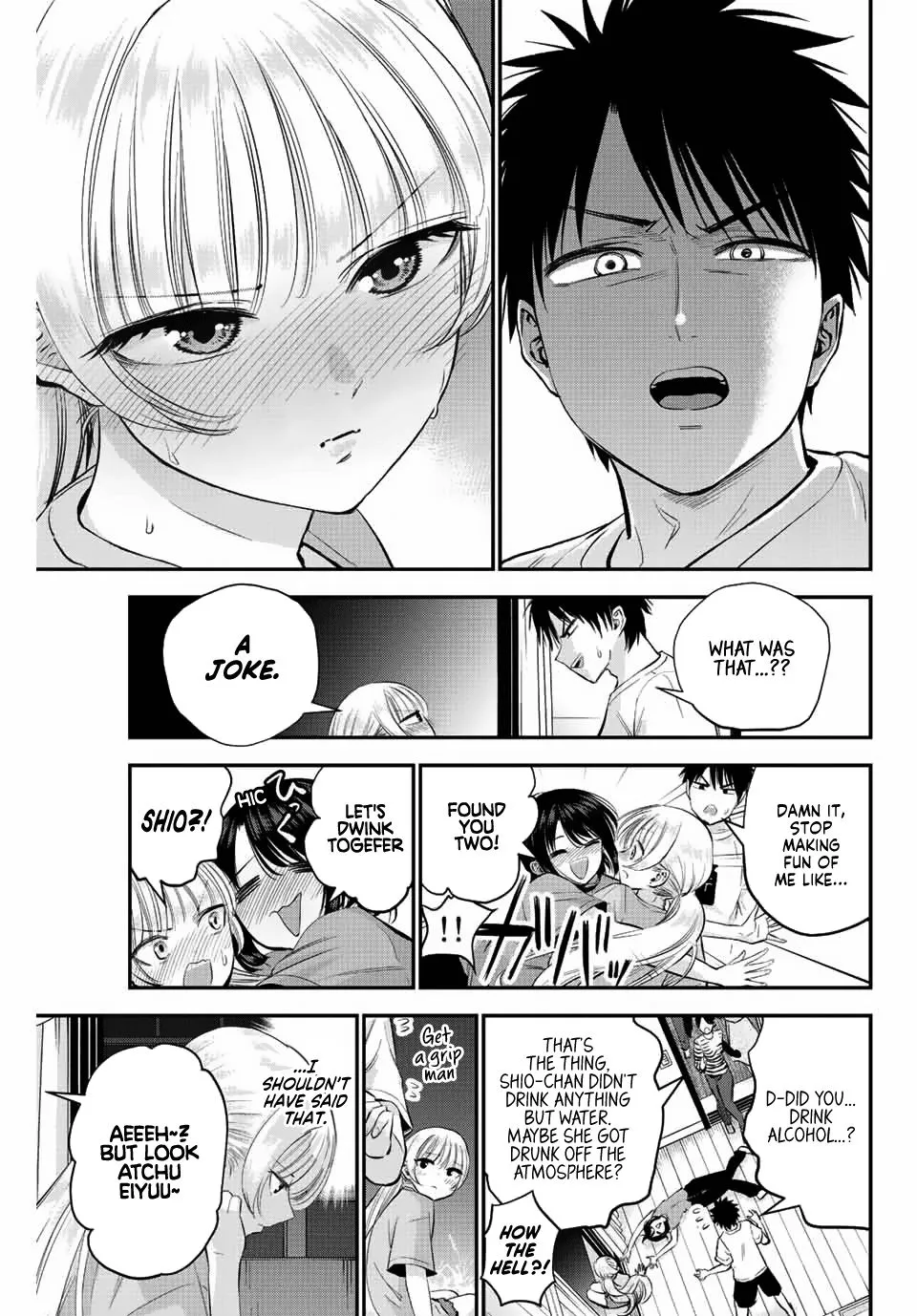 Osananajimi to wa Romcom ni Naranai Chapter 11 page 13 - 