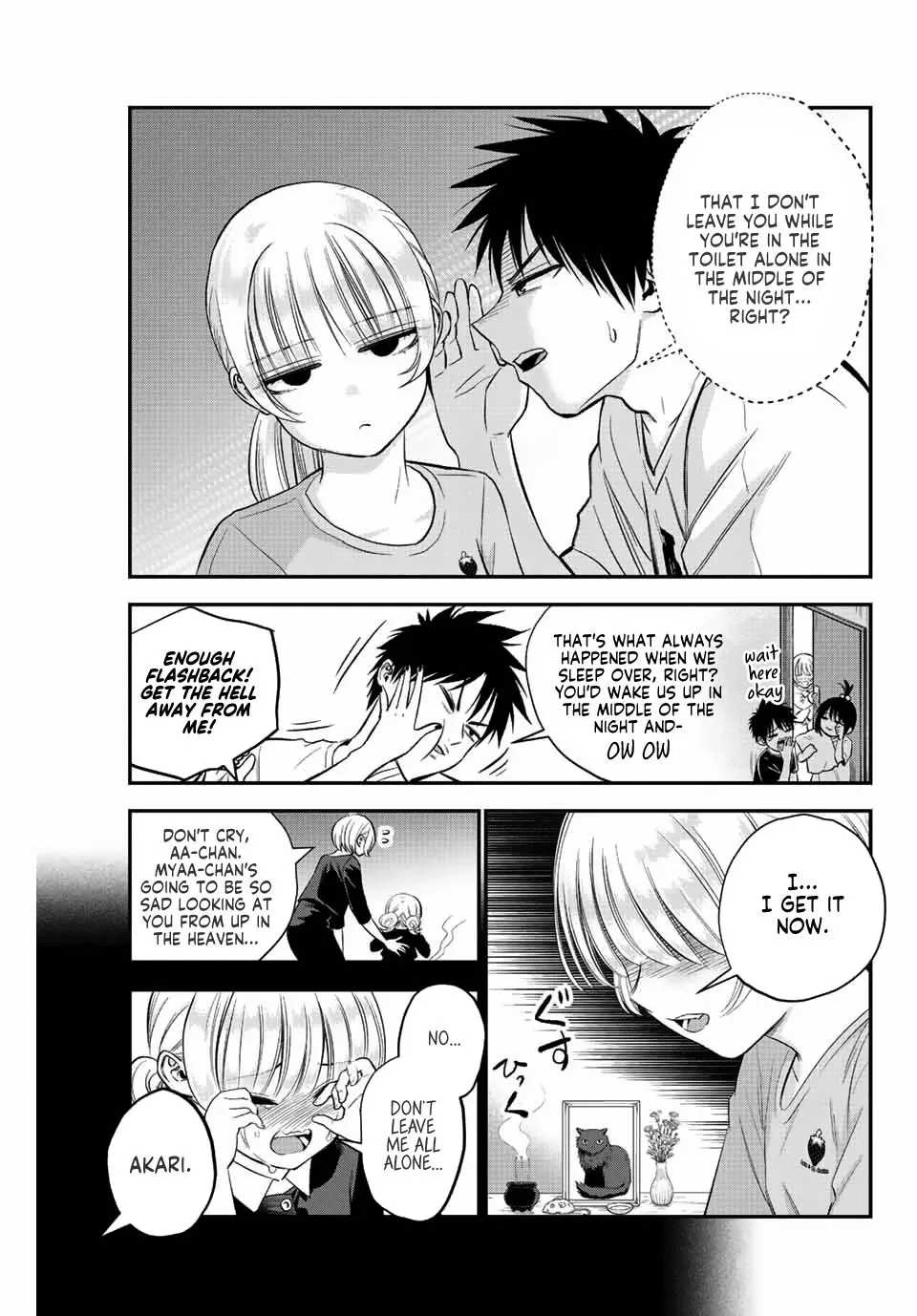 Osananajimi to wa Romcom ni Naranai Chapter 11 page 9 - 