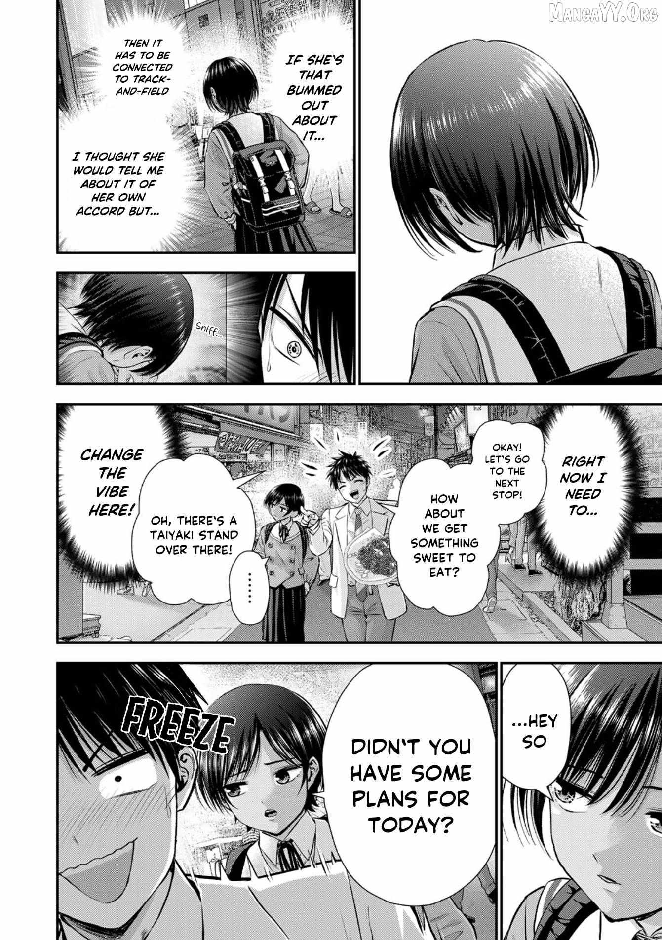 Osananajimi to wa Romcom ni Naranai Chapter 131 page 5 - 