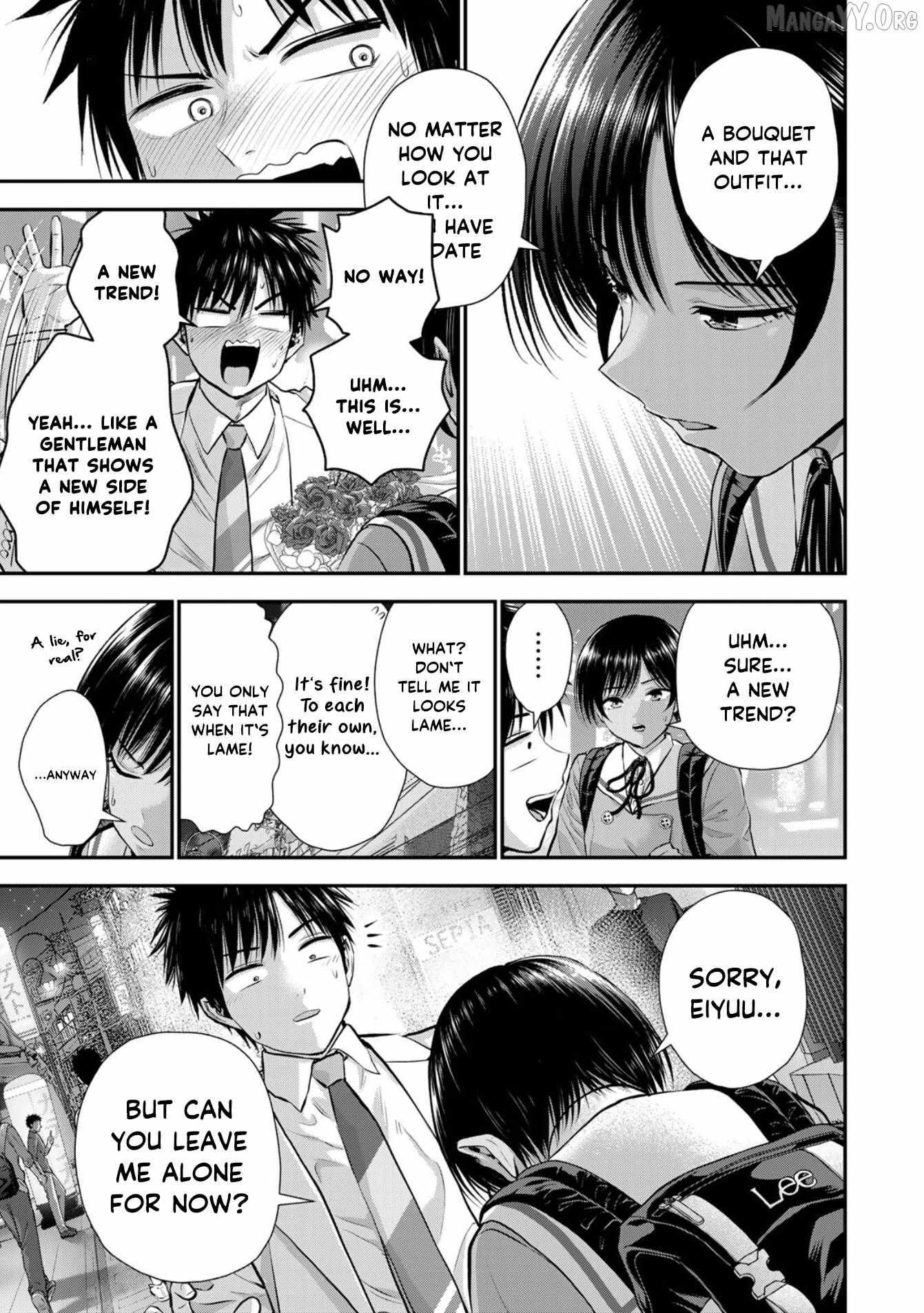 Osananajimi to wa Romcom ni Naranai Chapter 131 page 6 - 