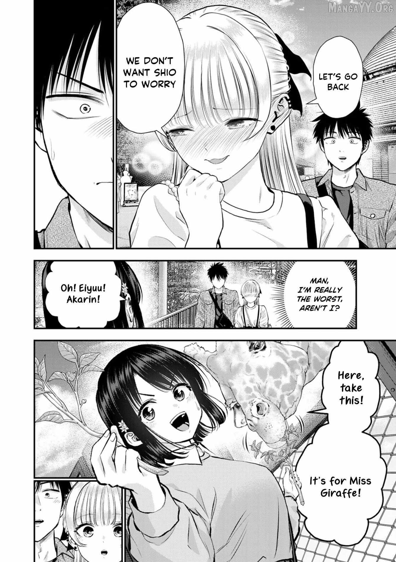 Osananajimi to wa Romcom ni Naranai Chapter 132 page 12 - 