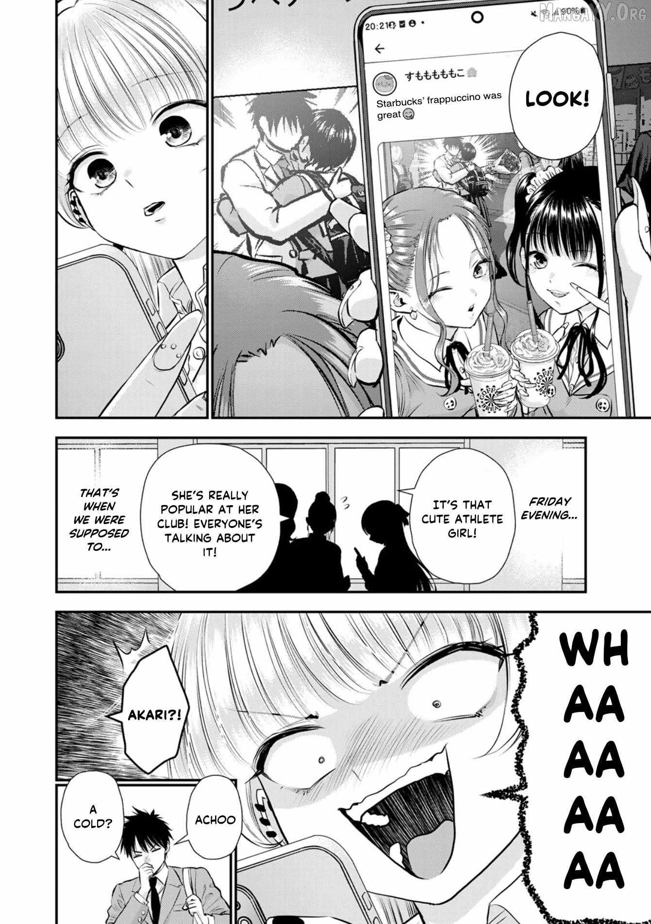 Osananajimi to wa Romcom ni Naranai Chapter 132 page 16 - 