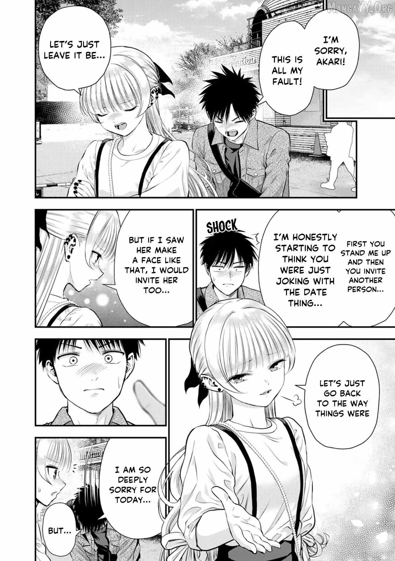 Osananajimi to wa Romcom ni Naranai Chapter 132 page 10 - 