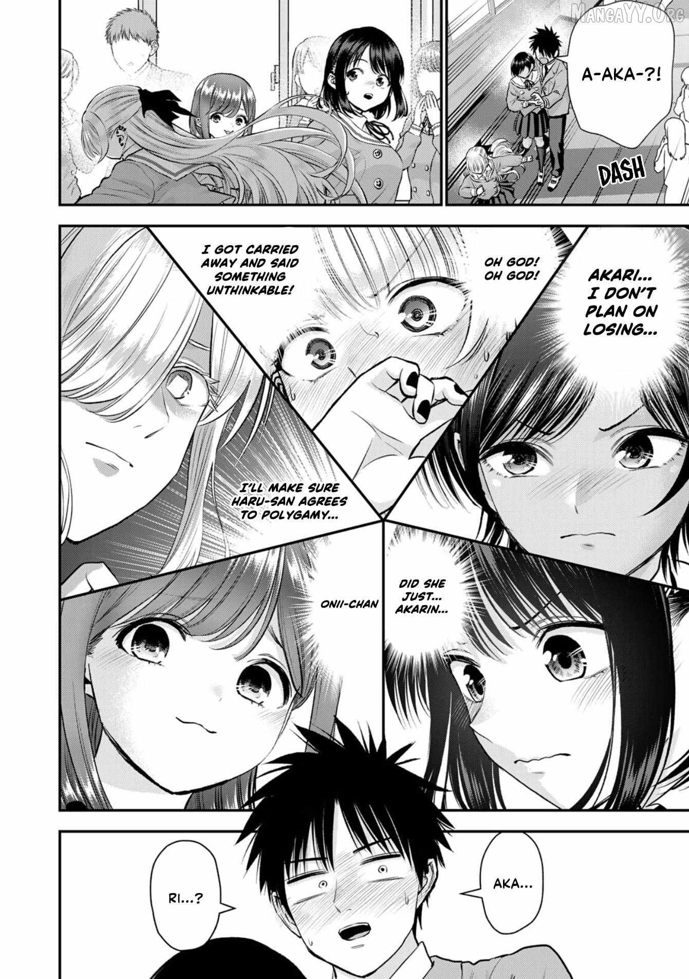 Osananajimi to wa Romcom ni Naranai Chapter 133 page 16 - 