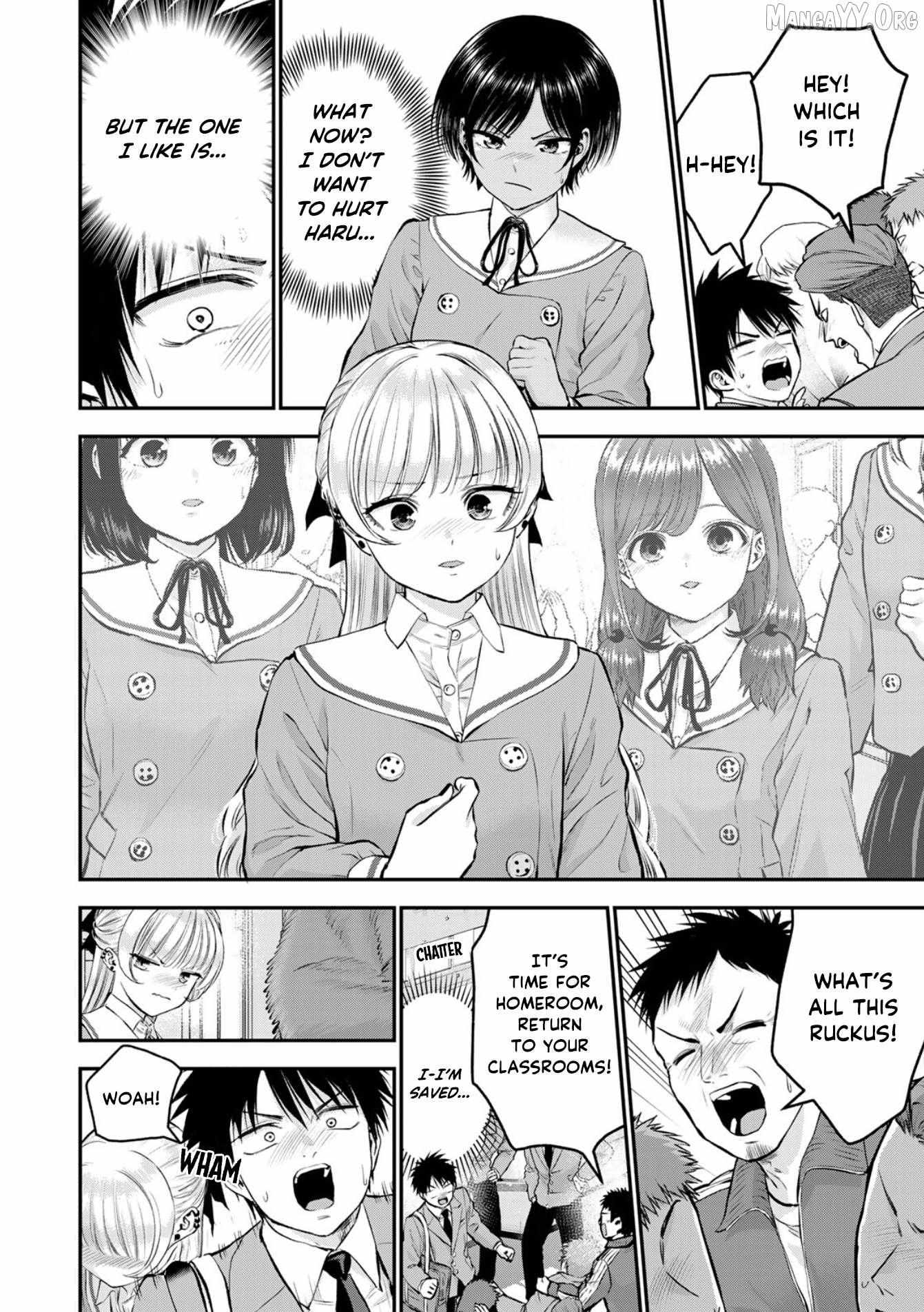 Osananajimi to wa Romcom ni Naranai Chapter 133 page 7 - 