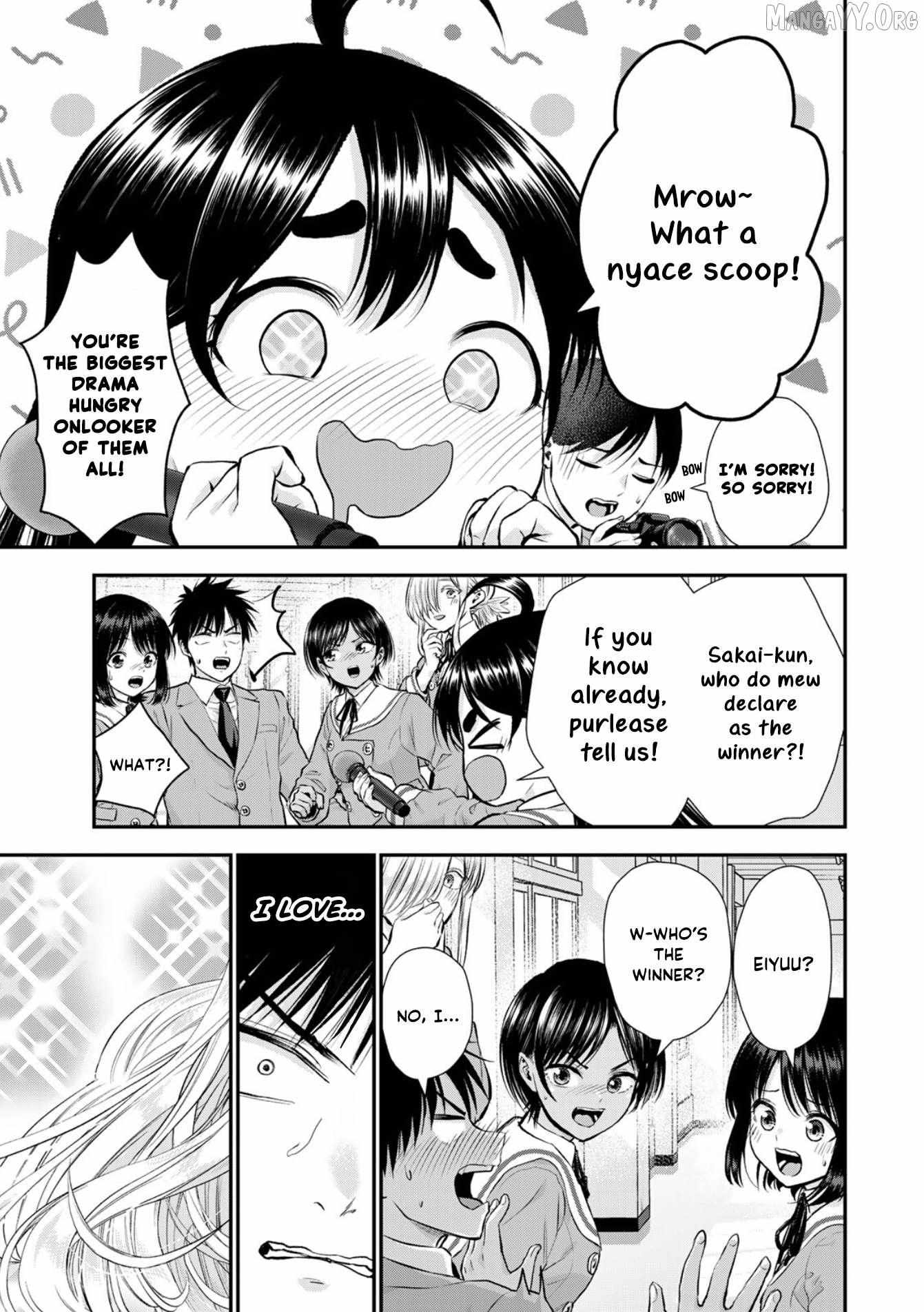 Osananajimi to wa Romcom ni Naranai Chapter 134 page 9 - 