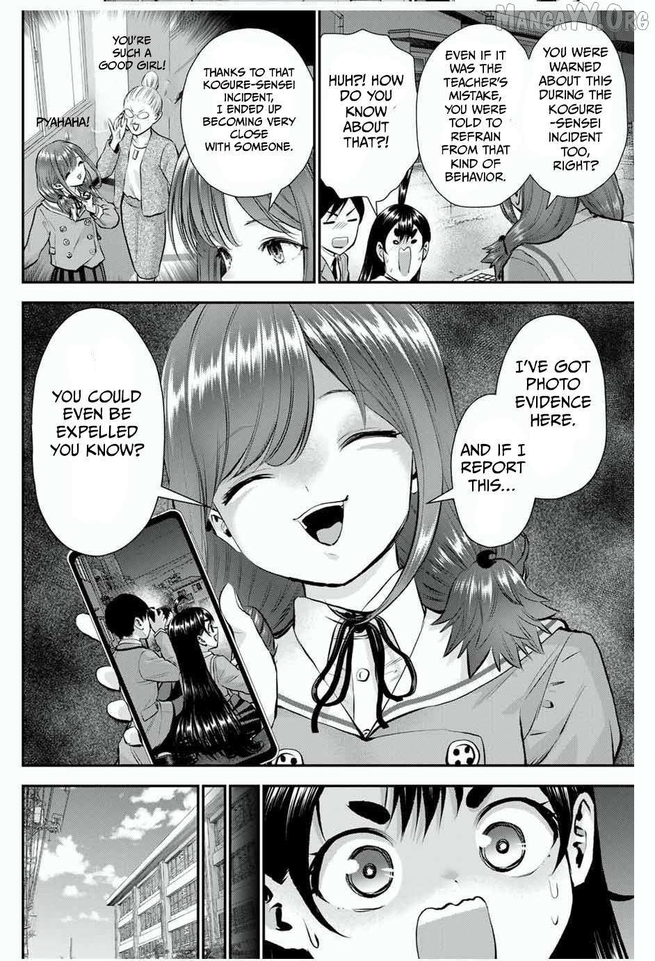 Osananajimi to wa Romcom ni Naranai Chapter 135 page 12 - 