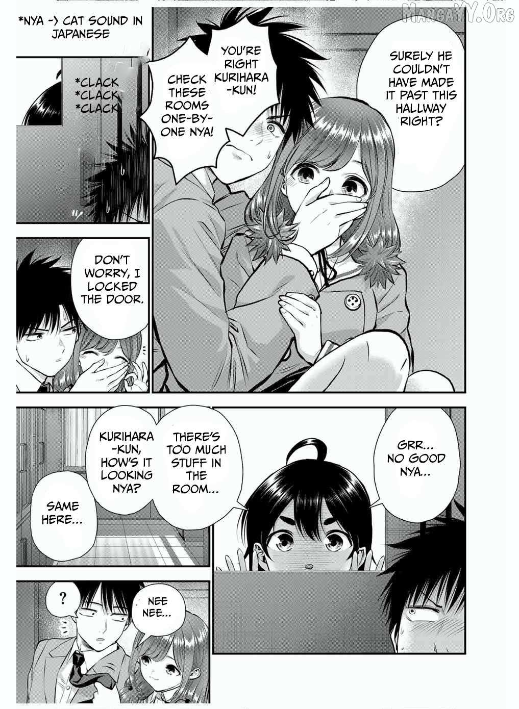 Osananajimi to wa Romcom ni Naranai Chapter 135 page 5 - 