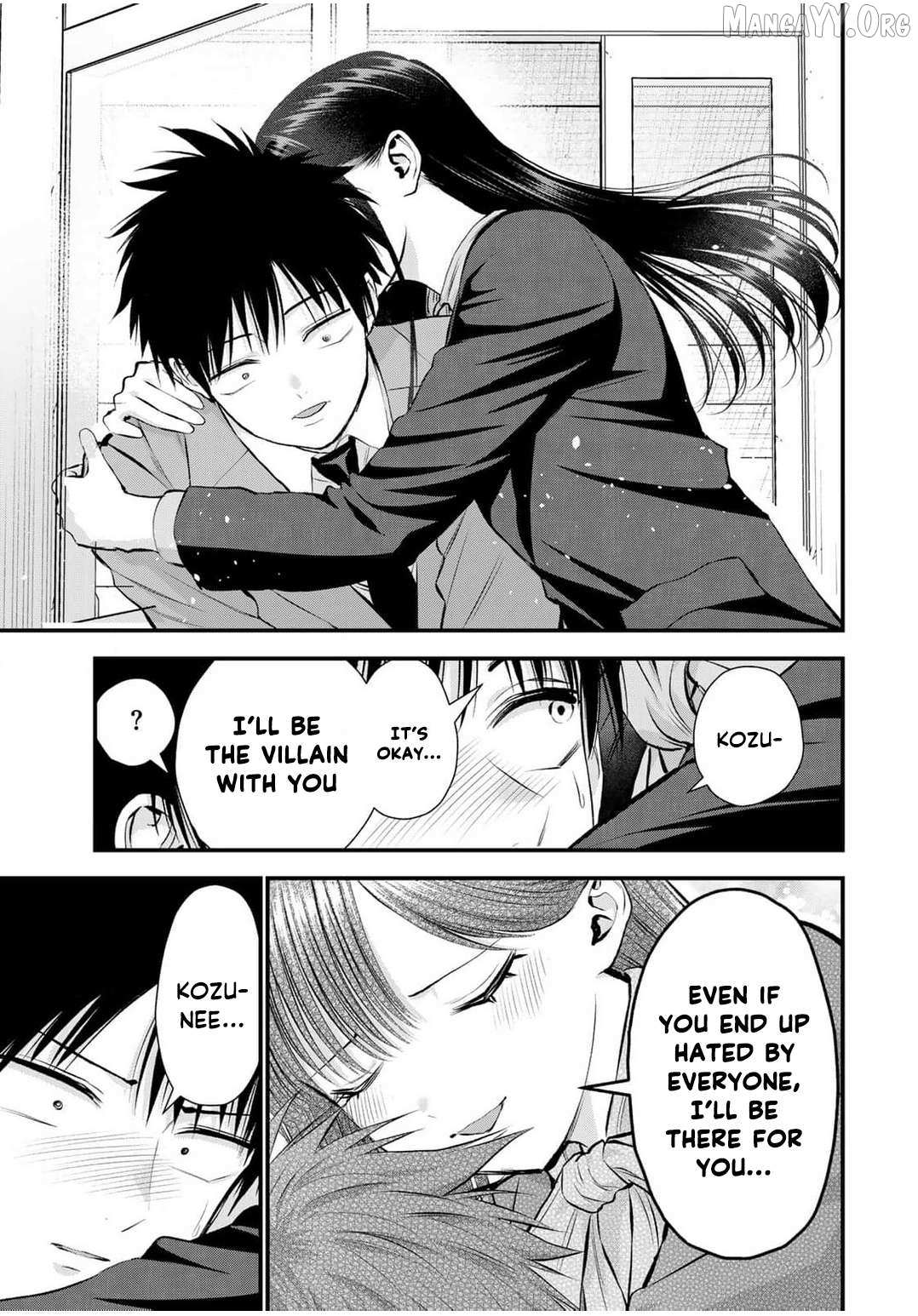 Osananajimi to wa Romcom ni Naranai Chapter 137 page 9 - 
