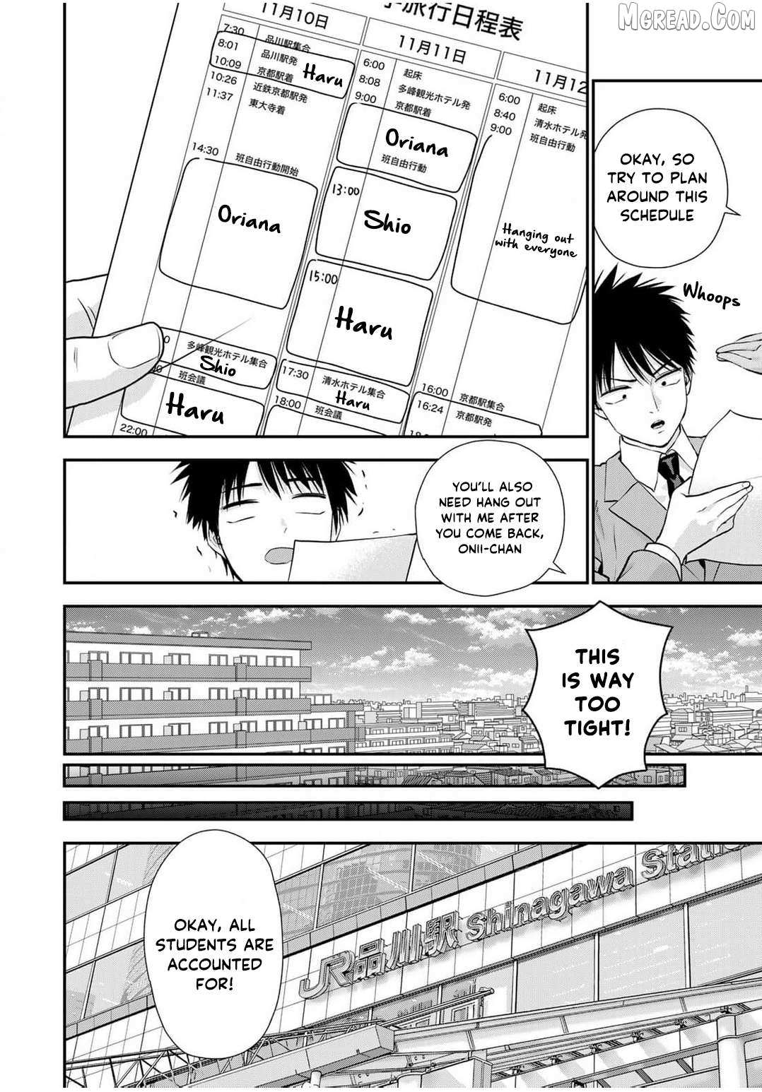 Osananajimi to wa Romcom ni Naranai Chapter 138 page 12 - 