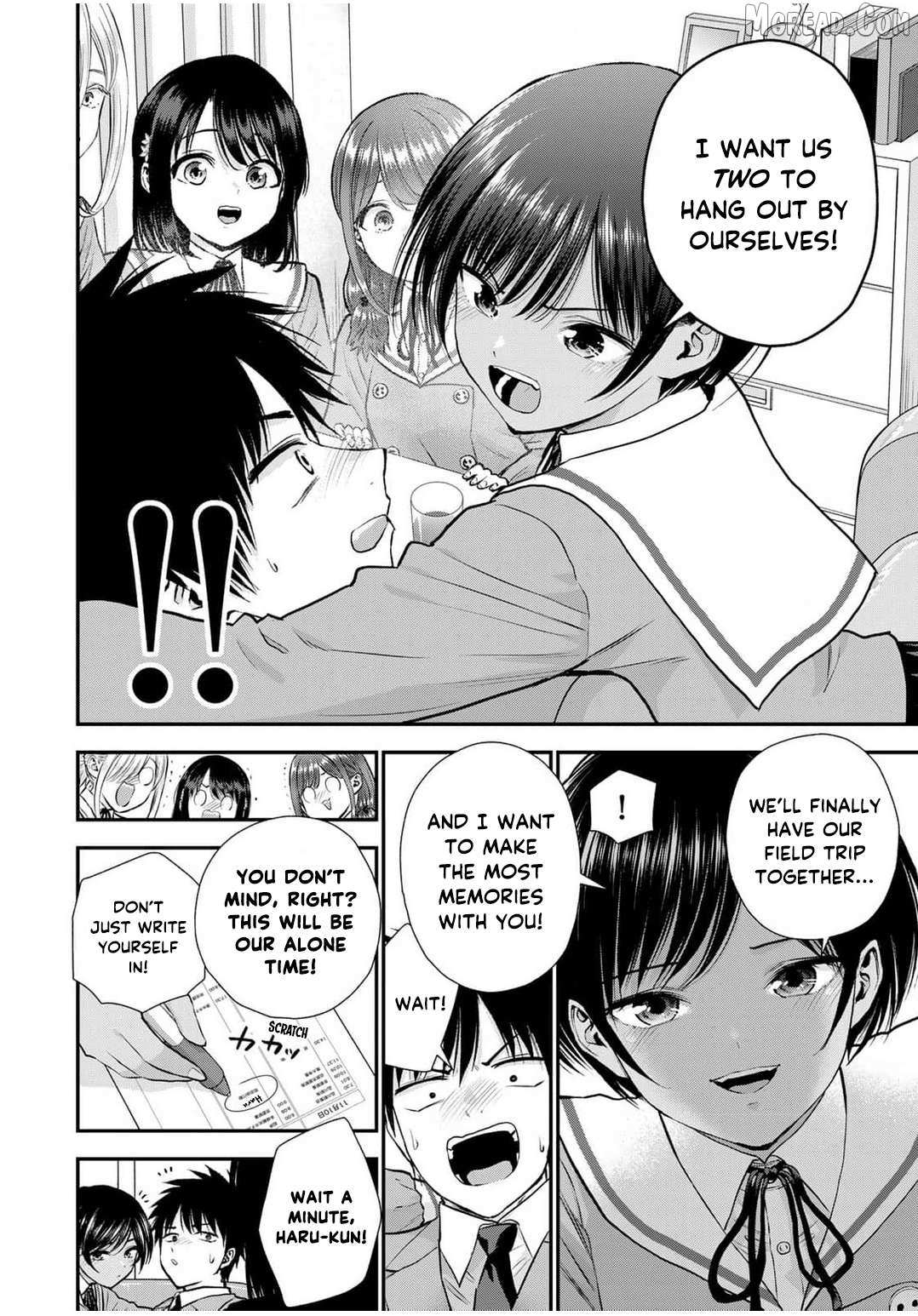Osananajimi to wa Romcom ni Naranai Chapter 138 page 4 - 