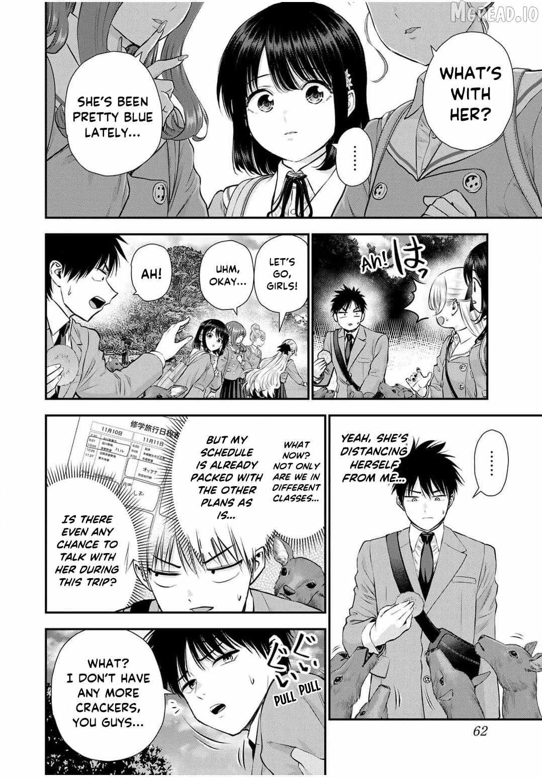 Osananajimi to wa Romcom ni Naranai Chapter 139 page 2 - 