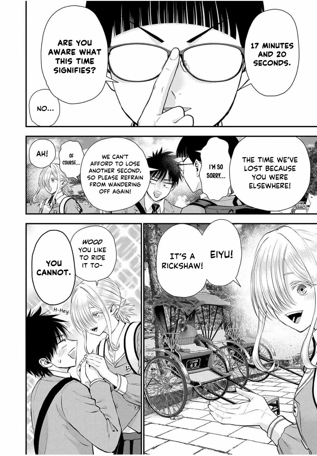 Osananajimi to wa Romcom ni Naranai Chapter 140 page 2 - 