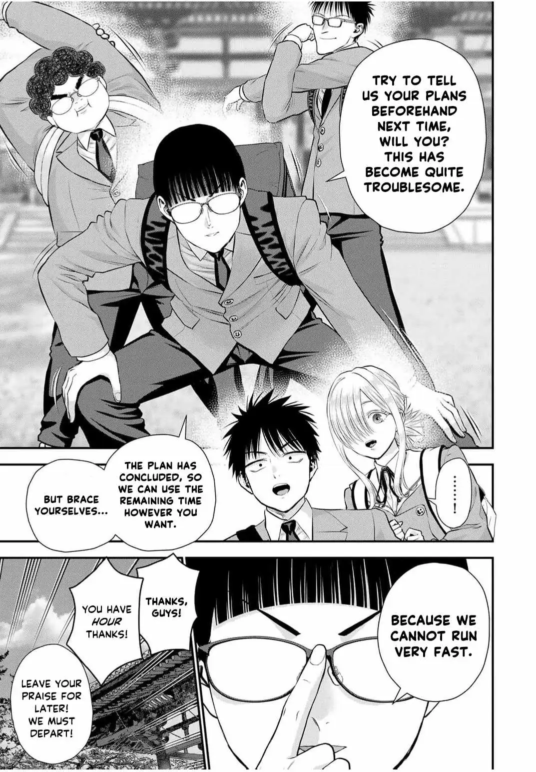 Osananajimi to wa Romcom ni Naranai Chapter 140 page 11 - 
