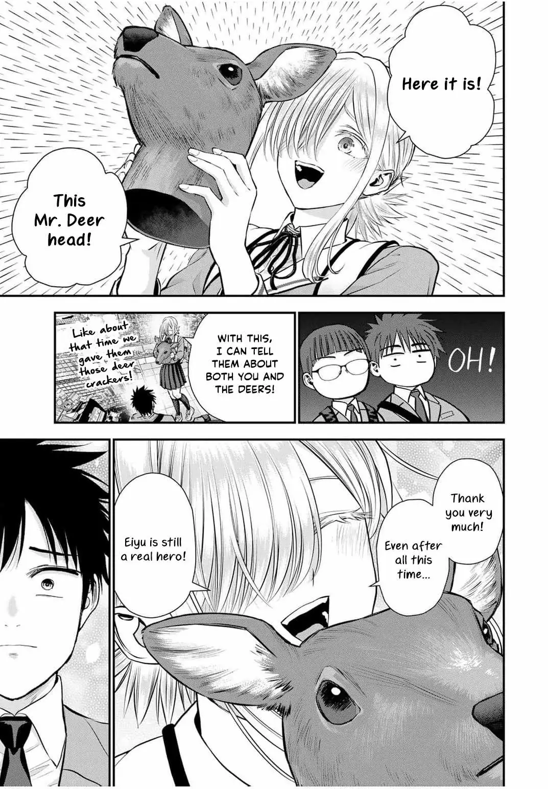 Osananajimi to wa Romcom ni Naranai Chapter 140 page 14 - 