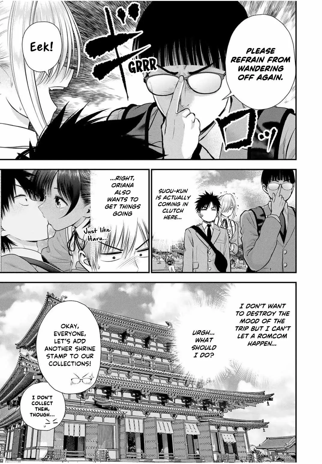 Osananajimi to wa Romcom ni Naranai Chapter 140 page 3 - 
