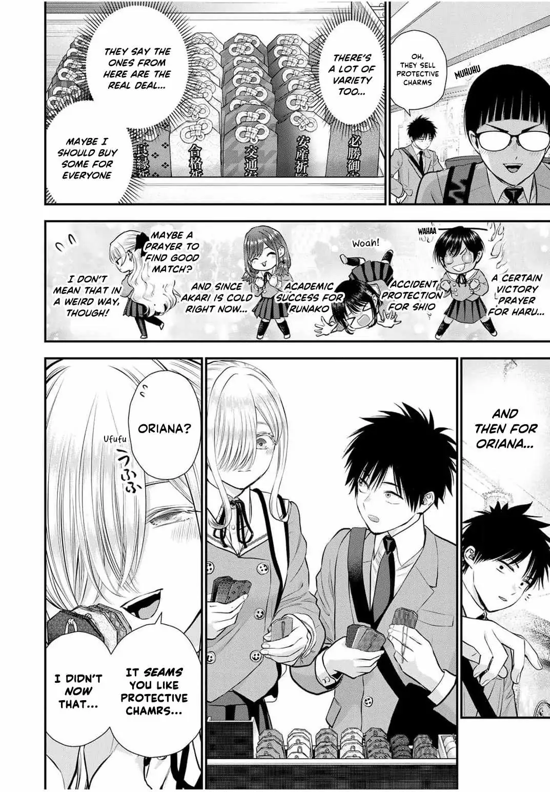 Osananajimi to wa Romcom ni Naranai Chapter 140 page 4 - 