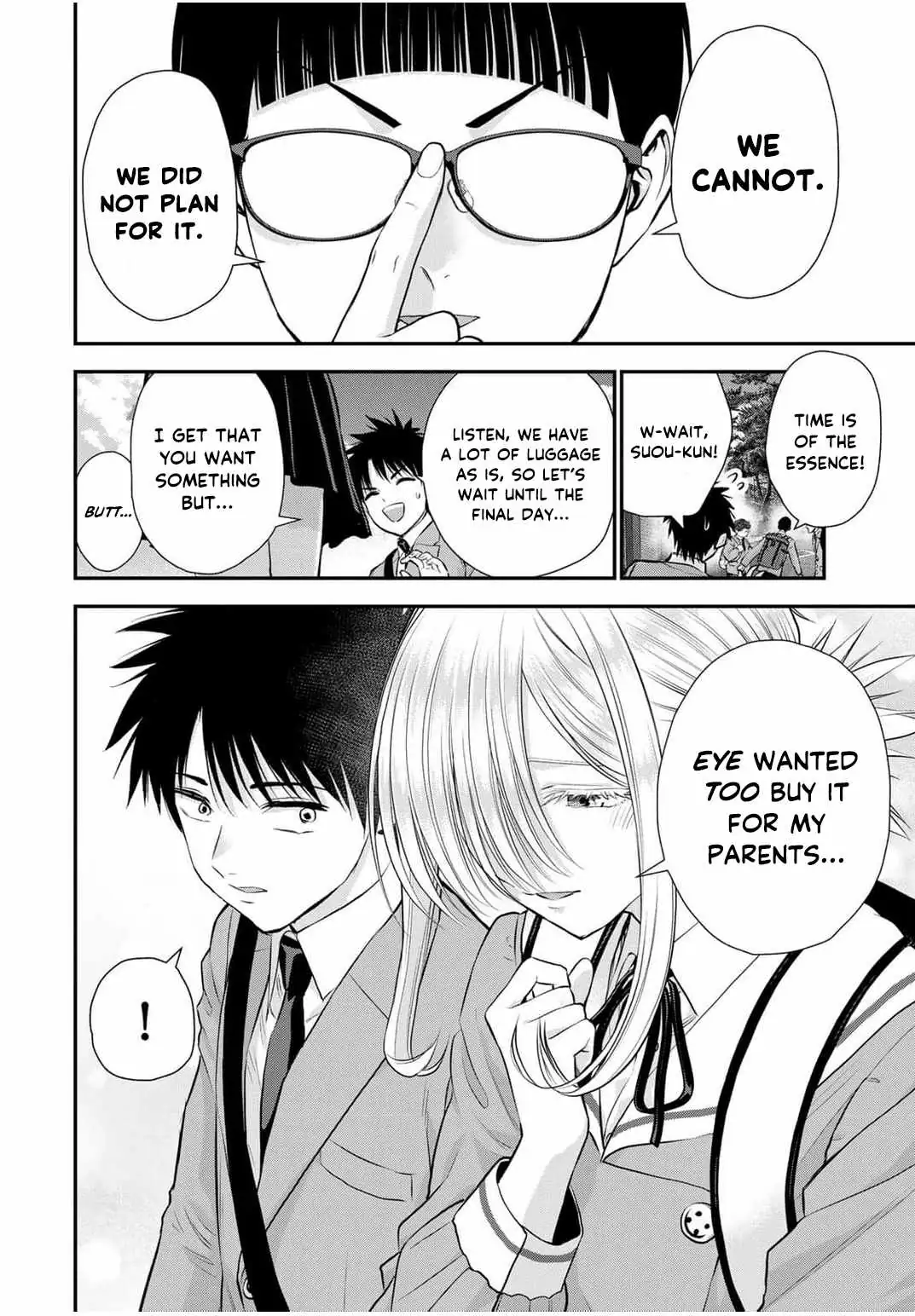 Osananajimi to wa Romcom ni Naranai Chapter 140 page 8 - 