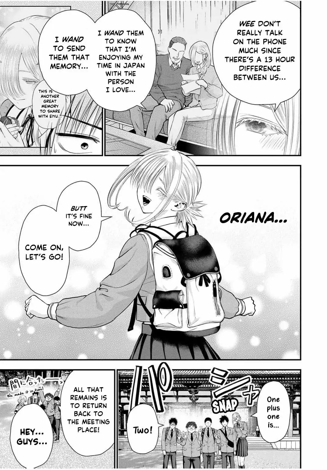 Osananajimi to wa Romcom ni Naranai Chapter 140 page 9 - 