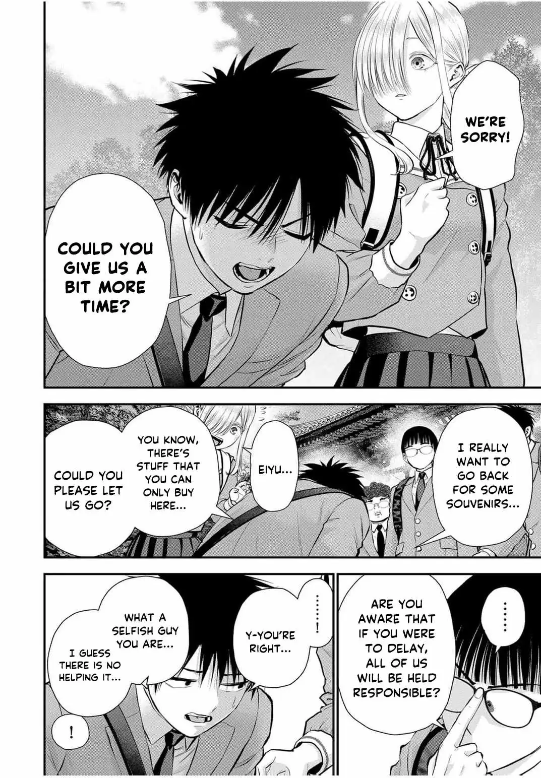 Osananajimi to wa Romcom ni Naranai Chapter 140 page 10 - 