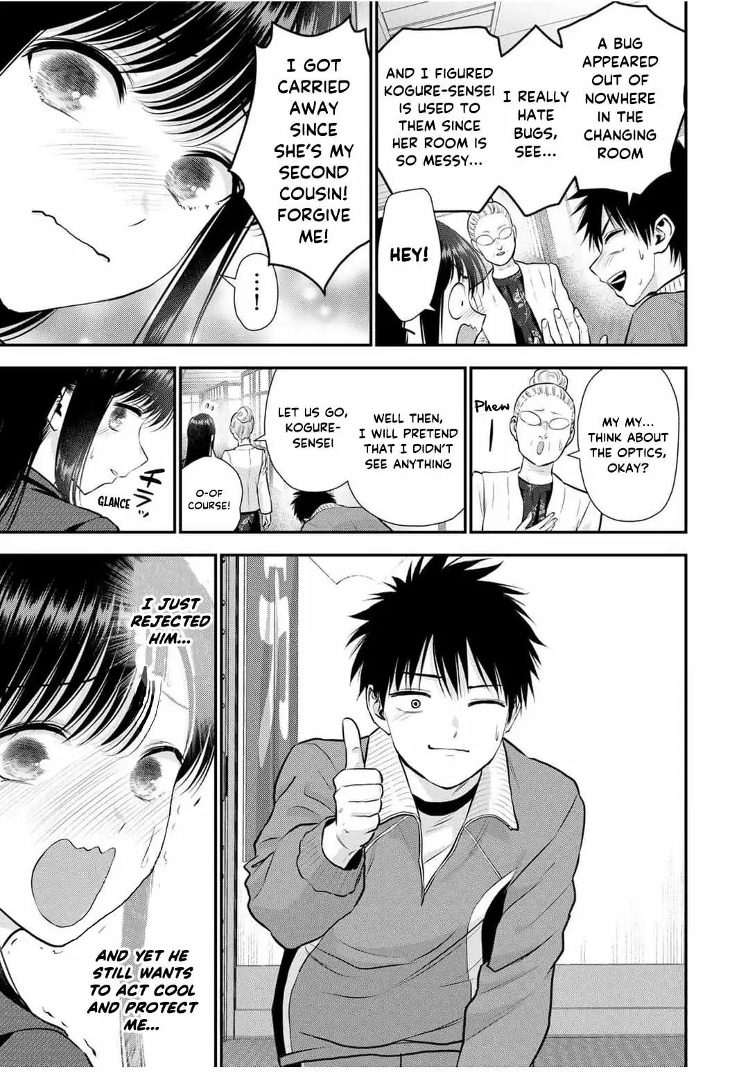 Osananajimi to wa Romcom ni Naranai Chapter 141 page 13 - 