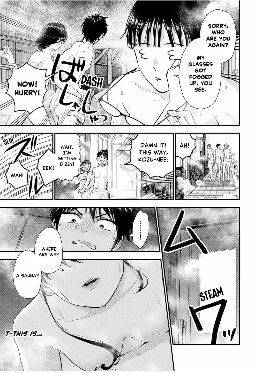 Osananajimi to wa Romcom ni Naranai Chapter 141 page 7 - 